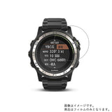 【2枚セット】GARMIN D2 Charlie 010-01733-37 用 [ 防指紋 クリア タイプ ] 液晶 保護 フィルム 気泡レス 日本製