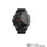 【2枚セット】GARMIN fenix 6 Sapphire 用 [ マット 反射低減 タイプ ] 液晶 保護 フィルム 気泡レス 日本製