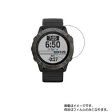 【2枚セット】GARMIN fenix 6X 用 [ 防指紋 クリア タイプ ] 液晶 保護 フィルム 気泡レス 日本製
