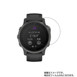【2枚セット】GARMIN fenix 6S Sapphire 用 [ 防指紋 クリア タイプ ] 液晶 保護 フィルム 気泡レス 日本製
