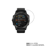 【2枚セット】GARMIN fenix 6 Sapphire 用 [ 防指紋 クリア タイプ ] 液晶 保護 フィルム 気泡レス 日本製