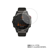 【2枚セット】GARMIN fenix 6 Pro Dual Power 用 [ 高硬度 9H アンチグレア タイプ ] 液晶 保護 フィルム 気泡レス 日本製