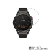 【2枚セット】GARMIN fenix 6 Pro Dual Power 用 [ 防指紋 クリア タイプ ] 液晶 保護 フィルム 気泡レス 日本製