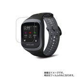 【2枚セット】HEALBE GoBe3 用 [ 防指紋 クリア タイプ ] 液晶 保護 フィルム 気泡レス 日本製
