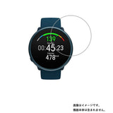 【2枚セット】Polar Ignite 2 用 [ 防指紋 クリア タイプ ] 液晶 保護 フィルム 気泡レス 日本製
