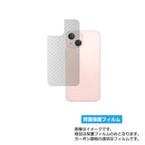 ClearView Apple iPhone 13 mini 用 [ カーボン調 クリア ] 背面 保護 フィルム 気泡レス 日本製