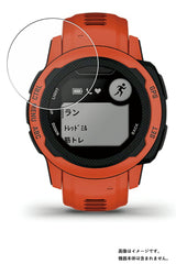 【2枚セット】Garmin Instinct 2S 用 [ 防指紋 クリア タイプ ] 液晶 保護 フィルム 気泡レス 日本製