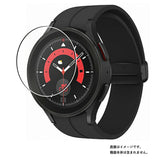 【2枚セット】サムスン Galaxy Watch5 Pro 用 [ 防指紋 クリア タイプ ] 液晶 保護 フィルム 気泡レス 日本製