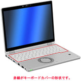 ClearView Panasonic Let's note QV1 2022/23年モデル 用 キーボードカバー 保護 フィルム 日本製