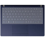 ClearView dynabook Xシリーズ X8/W X6/W XZ/HW 2023年秋冬モデル 用 キーボードカバー 保護 フィルム 日本製