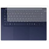 ClearView dynabook Rシリーズ / RZシリーズ 2024/25年モデル 用 キーボードカバー 保護 フィルム 日本製