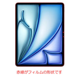 [2枚セット] ClearView iPad Air 13 M2 2024年モデル 13インチ用 [超撥水 すべすべ 抗菌 抗ウイルス] 液晶 保護 フィルム 気泡レス 日本製