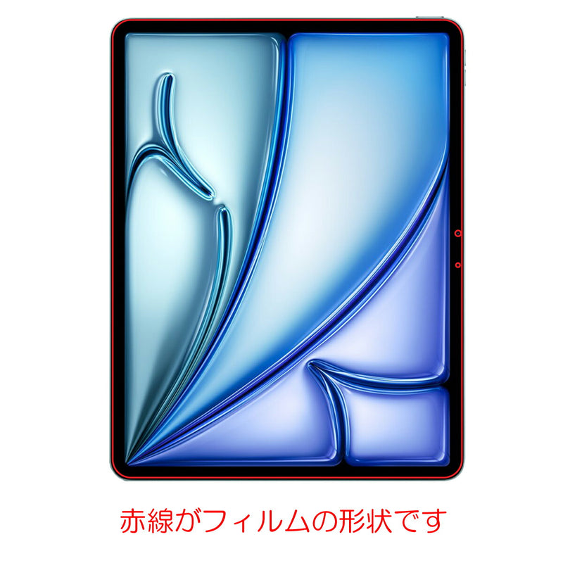 [2枚セット] ClearView iPad Air 13 M2 2024年モデル 13インチ用 [超撥水 すべすべ 抗菌 抗ウイルス] 液晶 保護 フィルム 気泡レス 日本製