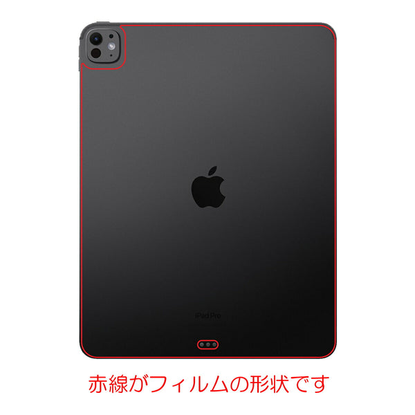 ClearView iPad Pro 13 M4 2024年モデル 用 [カーボン調 クリア] 背面 保護 フィルム 日本製