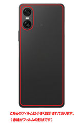 ClearView Sony Xperia 10 VI 用 [ カーボン調 クリア ] 背面 保護フィルム 気泡レス 日本製