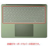 ClearView Microsoft Surface Laptop 第8世代 / 第7世代 Copilot+ PC 13.8インチ 用 キーボードカバー 保護 フィルム 日本製