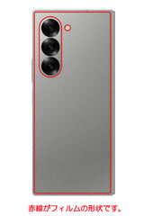 ClearView サムスン Galaxy Z Fold6 用 [ カーボン調 クリア ] 背面 保護フィルム 気泡レス 日本製