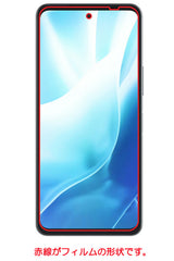 ClearView arrows We2 Plus 用 [ のぞき見防止 プライバシー保護 ] 液晶 保護 フィルム [指紋認証非対応] 気泡レス 日本製