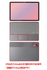 【カスタマイズフィルム 画面１点から選べる　5点セット(画面+天板+パームレスト+タッチパッド+キーボードカバー)] ClearView Lenovo Chromebook Duet Gen 9 10.95型 2024年モデル用 保護フィルム 日本製
