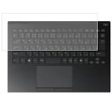 ClearView VAIO SX14-R VJS4R1シリーズ 2024年モデル 用 キーボードカバー 保護 フィルム 日本製