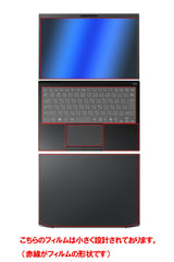 【カスタマイズフィルム 画面１点から選べる　5点セット(画面+天板+パームレスト+タッチパッド+キーボードカバー)] ClearView VAIO SX14-R VJS4R1シリーズ 2024年モデル 14インチ用 保護フィルム 日本製