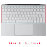 ClearView Fujitsu FMV Note C CZ-K1 WC1-K1 2025年1月モデル 用 キーボードカバー 保護 フィルム 日本製