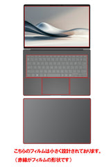 【カスタマイズフィルム 画面１点から選べる　5点セット(画面+天板+パームレスト+タッチパッド+キーボードカバー)] ClearView ASUS Zenbook SORA UX3407 2025年モデル 14インチ用 保護フィルム 日本製