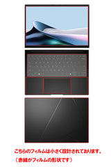 【カスタマイズフィルム 画面１点から選べる　5点セット(画面+天板+パームレスト+タッチパッド+キーボードカバー)] ClearView ASUS Zenbook 14 UM3406 2025年モデル 14インチ用 保護フィルム 日本製