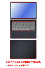 【カスタマイズフィルム 画面１点から選べる　5点セット(画面+天板+パームレスト+タッチパッド+キーボードカバー)] ClearView ASUS Vivobook 14 M1407KA 2025年モデル 14インチ用 保護フィルム 日本製