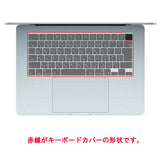 ClearView MacBook Air M4 2025 15インチ 用 キーボードカバー 保護 フィルム 日本製