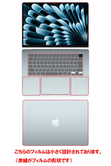【カスタマイズフィルム 画面１点から選べる　5点セット(画面+天板+パームレスト+タッチパッド+キーボードカバー)] ClearView MacBook Air M4 2025 15インチ用 保護フィルム 日本製