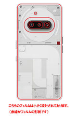 ClearView Nothing Phone (3a) 用 [ カーボン調 クリア ] 背面 保護フィルム 気泡レス 日本製