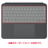 ClearView ロジクール Combo Touch (iPad Pro 13インチ M4用) iK1276GRA 用 キーボードカバー 保護 フィルム 日本製
