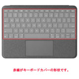 ClearView ロジクール Combo Touch (iPad 10.2インチ 第7/8/9世代用) iK1057BKA 用 キーボードカバー 保護 フィルム 日本製