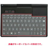 ClearView GPD Pocket 4 用 キーボードカバー 保護 フィルム 日本製