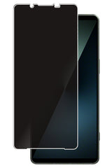 ClearView Sony Xperia 1 VII 用 [ のぞき見防止 プライバシー保護 ] 液晶 保護 フィルム [指紋認証非対応] 気泡レス 日本製
