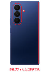 ClearView サムスン Galaxy Z Fold7 用 [ カーボン調 クリア ] 背面 保護フィルム 気泡レス 日本製