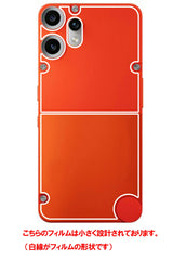 ClearView CMF Phone 2 Pro オレンジ 用 [ カーボン調 クリア ] 背面 保護フィルム 気泡レス 日本製