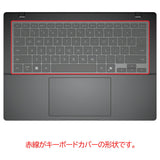 ClearView ASUS Vivobook S14 S3407 / M3407 2025年モデル 用 キーボードカバー 保護 フィルム 日本製