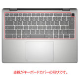 ClearView Dell 14 DC14255 2025年モデル (指紋認証あり) 用 キーボードカバー 保護 フィルム 日本製