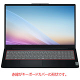 ClearView NEC LAVIE N15 Slim 2025年9/10月モデル 用 キーボードカバー 保護 フィルム 日本製