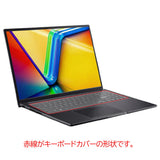 ClearView ASUS Vivobook 16 M1605 2023-25年モデル 用 キーボードカバー 保護 フィルム 日本製