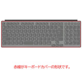 ClearView Fujitsu FMV Comfort Keyboard KB800 用 キーボードカバー 保護 フィルム 日本製