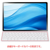 ClearView NEC LAVIE Tab T12N T1275/LAS 2026年春モデル 用 キーボードカバー 保護 フィルム 日本製