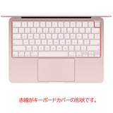 ClearView MacBook Neo 指紋認証あり 用 キーボードカバー 保護 フィルム 日本製