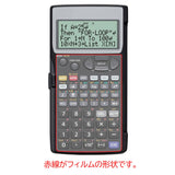 ClearView CASIO プログラム関数電卓 fx-5800P 用 電卓シリコンカバー 保護 フィルム 日本製