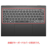 ClearView MSI Prestige 13 AI＋ A3M; Copilot+ PC 2026年モデル 用 キーボードカバー 保護 フィルム 日本製