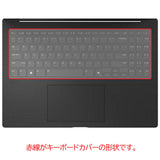 ClearView LG gram Pro 16 16Z90TS 2025年モデル 用 キーボードカバー 保護 フィルム 日本製