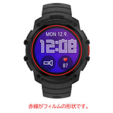 【2枚セット】POLAR Street X 用 [ マット 反射低減 タイプ ] 液晶 保護 フィルム 気泡レス 日本製