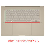 ClearView ASUS Zenbook SORA 16 UX3607 2026年モデル 用 キーボードカバー 保護 フィルム 日本製